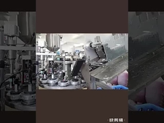 Παραγωγή Line1