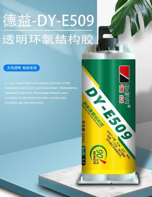 Εργαλεία DIY Πρέπει να έχετε 474ml Διαυγή Εποξυκή ρητίνη 1-1 αναλογία ανάμειξης Κρυστάλλινη διαυγή τελική