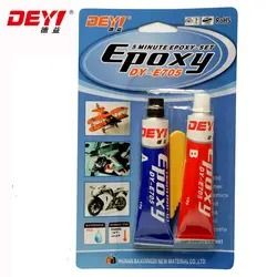 DEYI-E705 3 ώρες Χρόνος θεραπείας 5kg Ανθεκτικότητα σε υψηλές θερμοκρασίες Διαρθρωτική κόλλα Εποξυγόνου ΑΒ