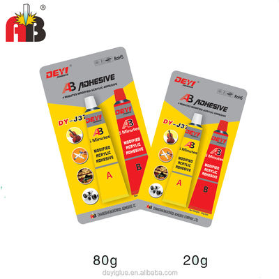 Fast Curing Epoxy AB Glue with 1:1 Mixing Ratio and High Shear Strength ≥20Mpa for Industrial Applications