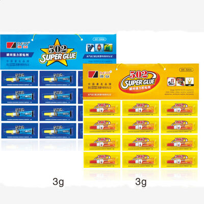 Πολυλειτουργικό 502 άμεση υπερκόλληση κυανοακρυλικού κόλλου