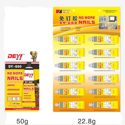 Εύκαμπτη & αδιάβροχη κόλλα κατασκευής – DEYI DY-G60 Strong Bonding No More Nails Glue για καθρέφτες & πάνελ τοίχου