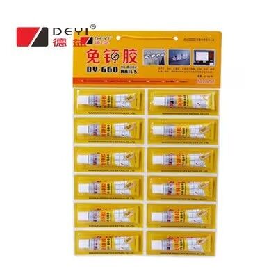 All Purpose Construction Adhesive Nail Free Glue Liquid Sealant For Photo Wall Picture Frame