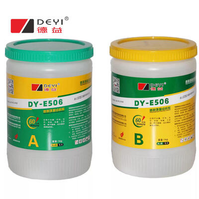 DY-E506 Διαφανής Εποξειδική Ρητίνη με 60 λεπτά Αρχική Σκλήρυνση και 24 ώρες Πλήρη Σκλήρυνση για Χειροτεχνίες DIY
